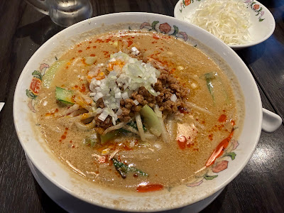 Gyoza no Ohsho - Keisei Hikifune Station 사진 3