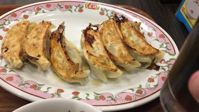 Gyoza no Ohsho - Keisei Hikifune Station 사진 2
