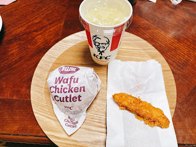 KFC 사진 2