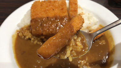 CoCo Ichibanya JR Mejiro Station Street Shop 사진 2