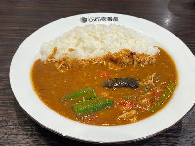 CoCo Ichibanya JR Mejiro Station Street Shop 사진 4
