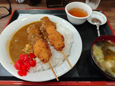 Ito Shokudo 사진 5