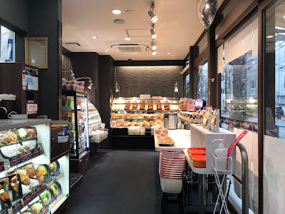Kitchinorijin Honkomagometen 사진 3