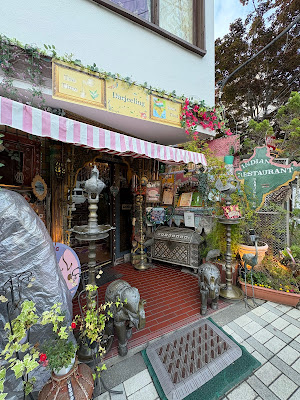 Darjeeling Restaurant 사진 3