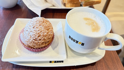 Doutor 사진 3