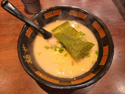 Hakata Ramen Fukuya Uguisudani 사진 3