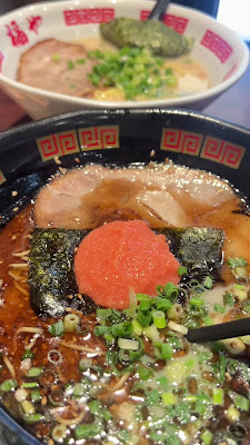 Hakata Ramen Fukuya Uguisudani 사진 2