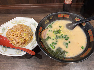 Hakata Ramen Fukuya Uguisudani 사진 4