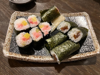 Sekisho 사진 3