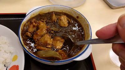 Matsuya Uguisudani 사진 2