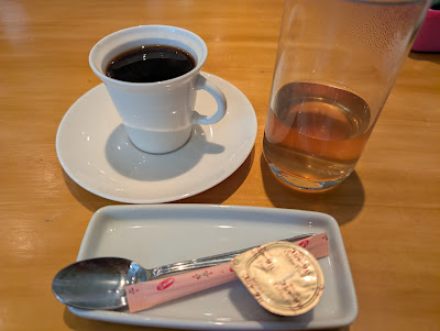 Aoichikyu 사진 5