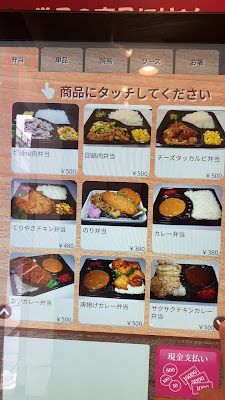 こさか家 사진 2