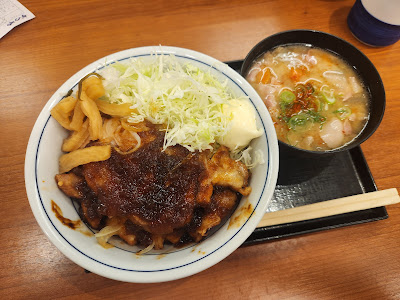 가쓰야 이치카와 역전점 사진 5