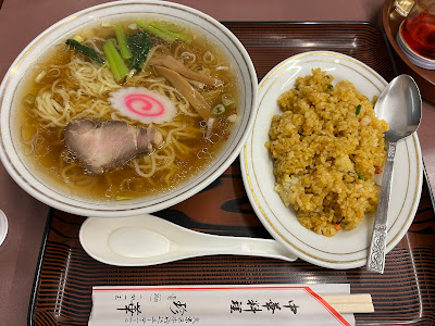 珍華 사진 3