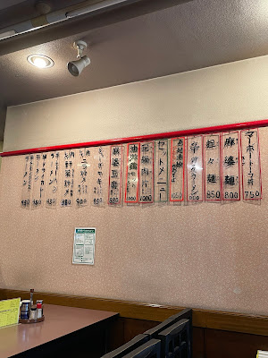 珍華 사진 5