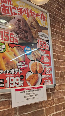 Kitchen Origin 사진 2