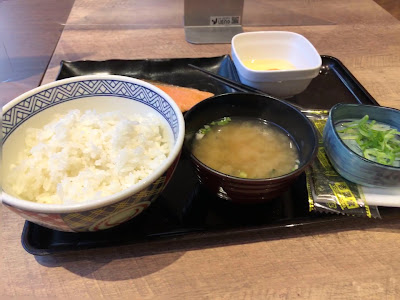 Yoshinoya 사진 2
