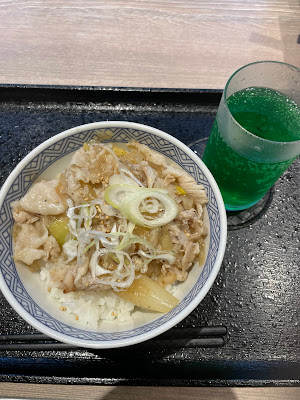 Yoshinoya 사진 4