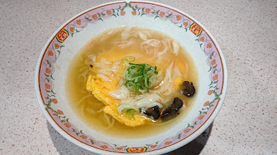 Gyoza no Ohsho - Koiwa Station North Entrance 사진 4