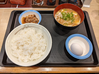 Matsuya 사진 2