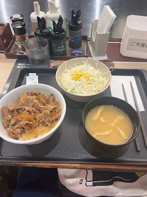Matsuya 사진 3