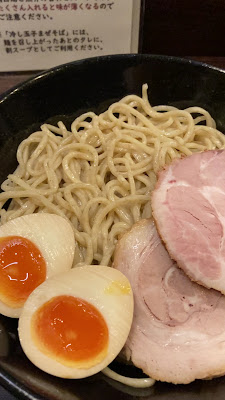 Tamahiko 사진 2