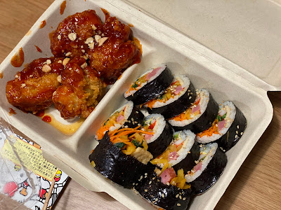 ペダルチキン 町屋店 사진 4