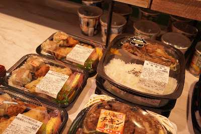 Kitchinorijin Itabashi Kuyakusho Ekimaeten 사진 3