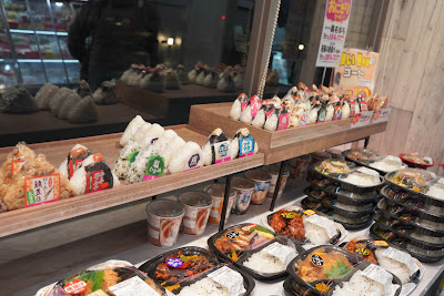 Kitchinorijin Itabashi Kuyakusho Ekimaeten 사진 5