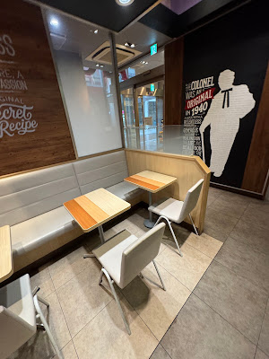 KFC 사진 4