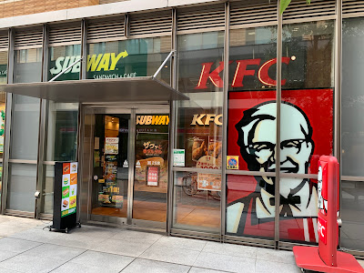 KFC 사진 3