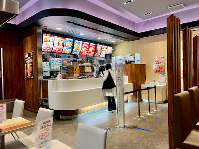 KFC 사진 5