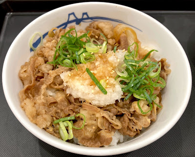Matsuya Ōji 사진 3