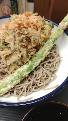 Tendon Tenya 사진 2
