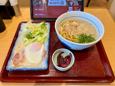 Nakau 사진 5