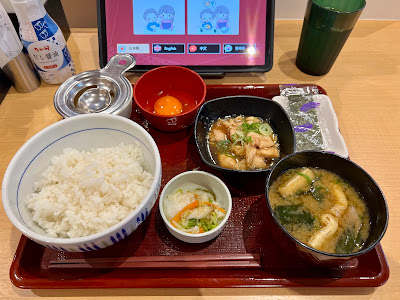 Nakau 사진 4