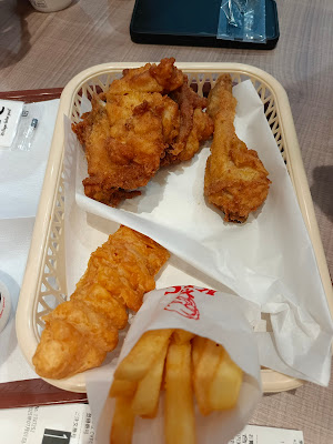 KFC Ayase Branch 사진 4