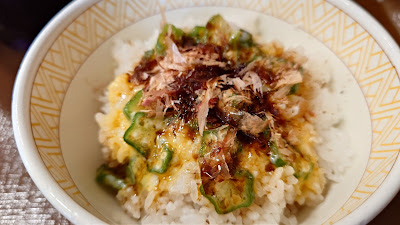Sukiya 사진 2