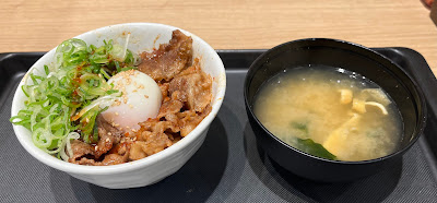 마츠야 시무라사카우에점 사진 3