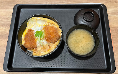 Matsunoya 사진 3