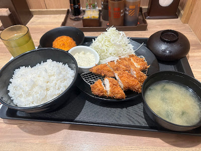 Matsunoya 사진 4
