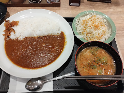 Matsunoya 사진 5