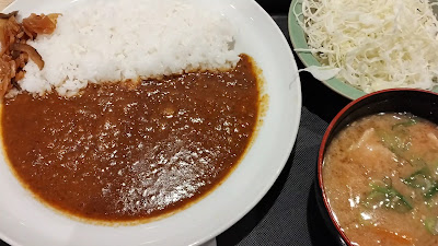 Matsunoya 사진 2