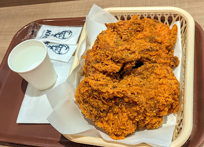 KFC 사진 3