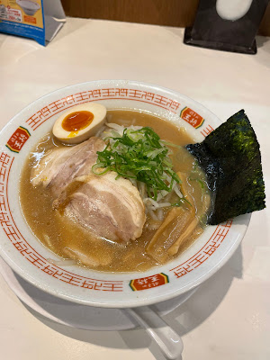 Gyoza no Ohsho - Nishidai Station 사진 3