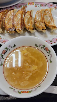 Gyoza no Ohsho - Nishidai Station 사진 2