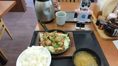 가라야마 기타아카바네점 사진 2