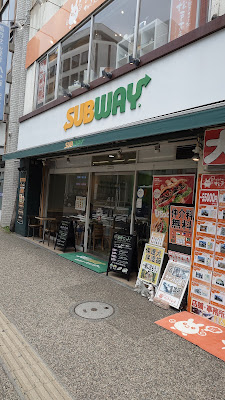 Subway 사진 3