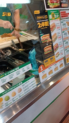 Subway 사진 2