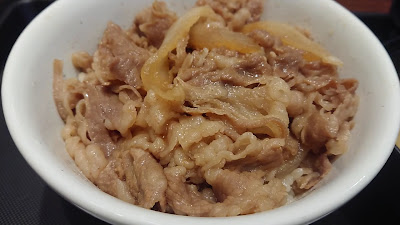 마츠야 마츠도점 사진 2